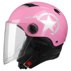 OUYIMANDE 欧伊曼得 电动车摩托车安全头盔 多款可选+凑单品