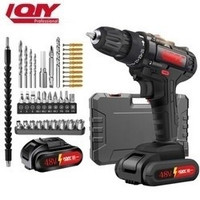 启一 充电电钻 48Vf专业型1电【塑箱+礼包】