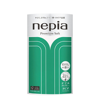 Nepia妮飘 日本进口 二层卫生纸 有芯卷纸 清新香 12卷包 绿色包装 *2件