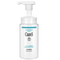 Curel 珂润 润浸保湿洁颜泡沫 150ml