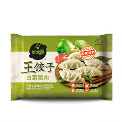 bibigo 必品阁 王饺子 白菜猪肉饺 490g *6件