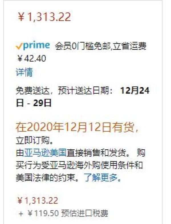 中亚Prime会员:DJI 大疆 Osmo Action 灵眸运动相机