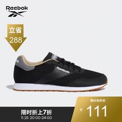 Reebok锐步运动 ROYAL DIMENSION男子低帮休闲鞋 EG7478_黑色/粉色 40.5 *3件