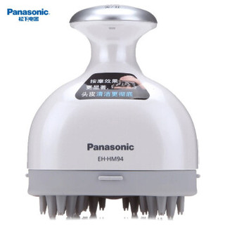 Panasonic/松下头部按摩器干湿两用头皮按摩器电动头部按摩爪充电式撸猫神器 HM94 银色