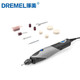 DREMEL 琢美 迷你小型全自动雕刻机