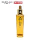 娇兰 Guerlain 帝皇蜂姿黄金复原蜜 50ml