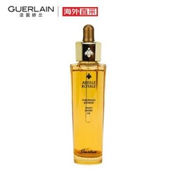 娇兰 Guerlain 帝皇蜂姿黄金复原蜜 50ml