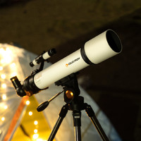 CELESTRON 星特朗 SCTW-70 天文望远镜 白色