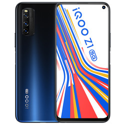 iQOO Z1 5G智能手机 8GB+128GB