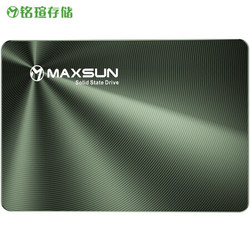 MAXSUN 铭瑄 终结者 SATA3.0 固态硬盘 4TB