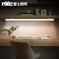 nvc-lighting 雷士照明 led酷毙灯 三段调光 4w *3件