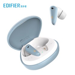 EDIFIER 漫步者 Funbuds 真无线蓝牙耳机 雾霾蓝