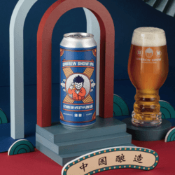 优布劳幼兽新品美式IPA啤酒精酿啤酒6/12/500ML罐装船长啤酒