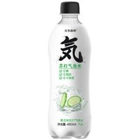 元气森林 青瓜气泡水 480ml*12瓶（2020年6月生产） *2件