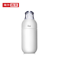IPSA 茵芙莎 自律循环美肌液R系列2号保湿乳液 175ml