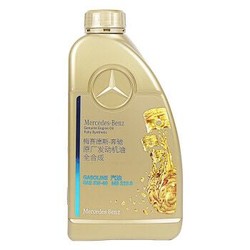 Benz 奔驰 4S店原厂全合成机油 5W-40 1L装 *2件