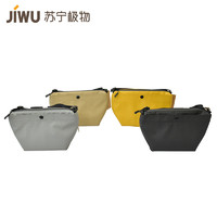 移动专享：JIWU 苏宁极物 纯色极简小挎包