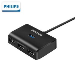 飞利浦(PHILIPS)USB分线器3.0高速扩展一拖四HUB笔记本电脑集线器带电源接口