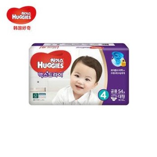 好奇(Huggies) 超干爽纸尿裤 L54片 10-14kg *3件