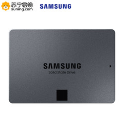 SAMSUNG 三星 860 QVO SATA固态硬盘 2TB