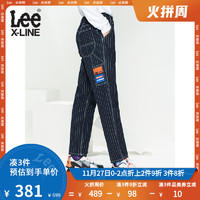 LeeXLINE 20新深蓝色男条纹牛仔裤潮流L432505GJAZD *3件
