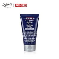 Kiehl's 科颜氏 男士保湿乳液 125ml *2件