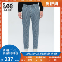 LeeXLINE牛仔裤男宽松小脚长裤子2020新款LMR8031BD85S *3件