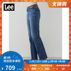 Lee商场同款101+ 秋冬新款舒适蓝色喇叭裤型女牛仔裤L417333AZ94D *3件