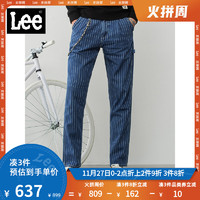 Lee商场同款20秋冬新品工装版型蓝色条纹男牛仔裤L419715GJADY *3件