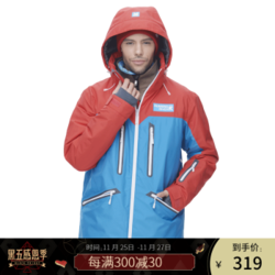 Running river奔流极限 男款拼色防风透气保暖户外自由式双板滑雪服夹克上衣N6419 红色175 XL-52 *3件