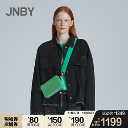 JNBY/江南布衣20冬新品羽绒服大气oversize保暖外套女5J9713220