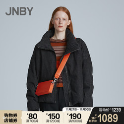 JNBY/江南布衣20冬新品羽绒服时尚简约舒适保暖外套女5JA711440