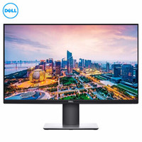  DELL 戴尔 P2717H 27英寸 IPS显示器