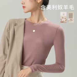 TINCOCO 秋冬圆领美利奴羊毛打底衫
