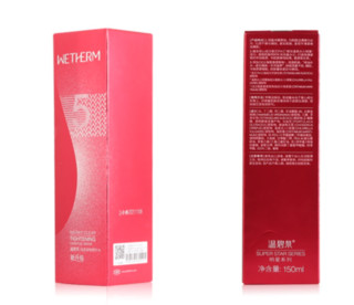 WETHERM 温碧泉 润透紧致精华水 150ml