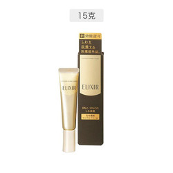 ￥449.00 8.2折 ￥550.00
SHISEIDO/资生堂 ELIXIR 怡丽丝尔 抗皱精华眼霜 15g（日版）