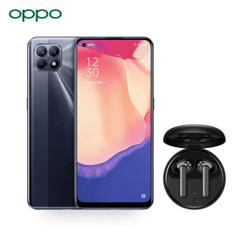 OPPO Reno4 SE8+256 超闪黑 65W超级闪充 3200万前置自拍 拍照手机