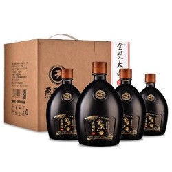 燕潮酩 金奖大曲 52度浓香型白酒 750ml*4瓶