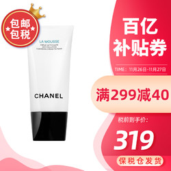 CHANEL 香奈儿 山茶花深层保湿洗面奶 150ml