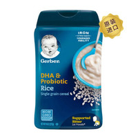 京东PLUS会员：Gerber 嘉宝 婴儿DHA益生菌营养米粉 1段 227g *4件