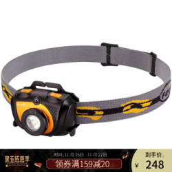 FENIX头灯强光赶海头灯远射头槟金 *2件