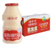 WAHAHA 娃哈哈 乳酸菌新配方饮料100ml*32瓶   整箱装