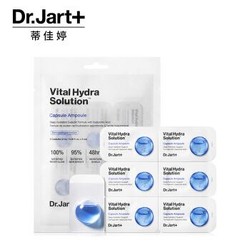   Dr.Jart+ 蒂佳婷 睡眠免洗补水面膜 2ml*6粒/袋 *3件