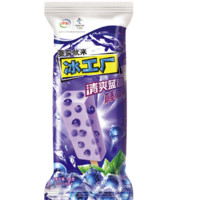 yili 伊利 冰工厂 冰淇淋 蓝莓味 70g*20支
