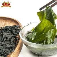 金葵  干裙带菜   100g