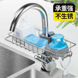 家居厨房水龙头置物架抹布海绵沥水免打孔浴室用品卫生间收纳神器 水龙头置物架扭盖款 铁艺普通款(易生锈)