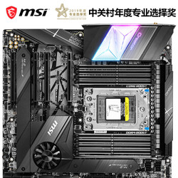 MSI 微星 CREATOR TRX40 主板（AMD TRX40/Socket sTRX4）