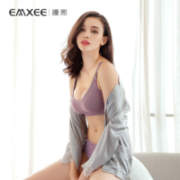 EMXEE 嫚熙 孕妇无钢圈哺乳文胸 *2件