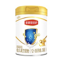 伊利(YILI)金领冠珍护幼儿方奶粉 3段(12-36个月适用) 900g罐装 *3件