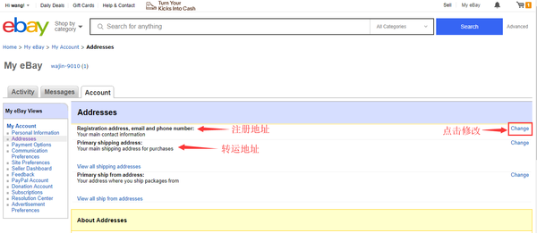 eBay 全品类全商城黑五大促活动集合!新客送礼,全场补贴~